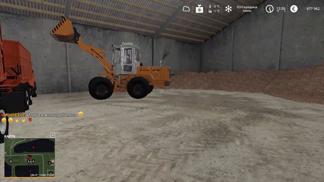 🚜Farming Simulator 19🚜- Стрим. Девушка из Беларуси и компания на карте "Рассвет". смотреть онлайн