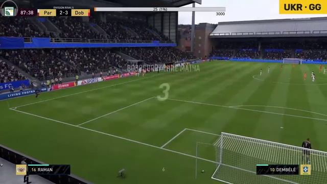 FIFA 20 Let's play football not computer game !!!/Нумо граймо у футбол, а не у комп'ютерну гру !! смотреть онлайн