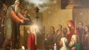 Молитва Введение во Храм Пресвятой Богородицы.