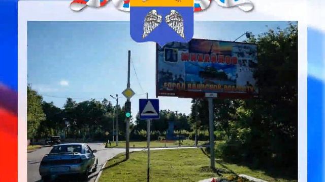 Стихи и фото про Михайлов, Рязанская обл. смотреть онлайн