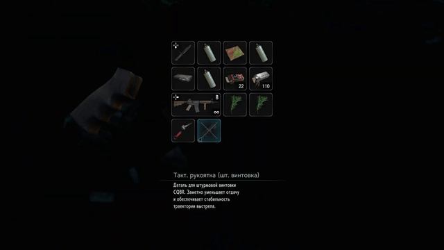 Resident Evil 3 Remake #8 смотреть онлайн