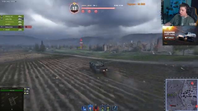 САМЫЕ МОЩНЫЕ ТАНКИ! Blitzträger auf E 220 - возвращение легенды! смотреть онлайн