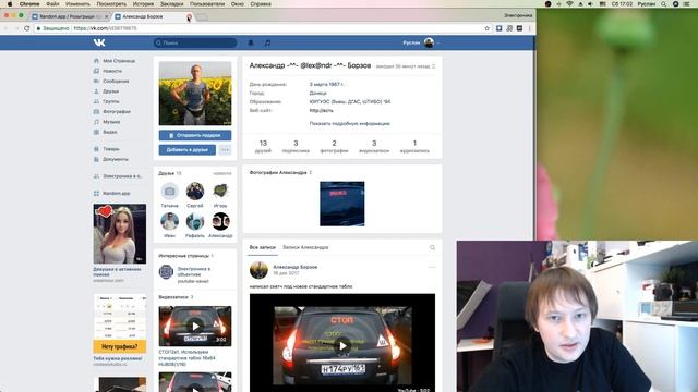 СТРИМ #4. Разыгрываю Khadas Vim