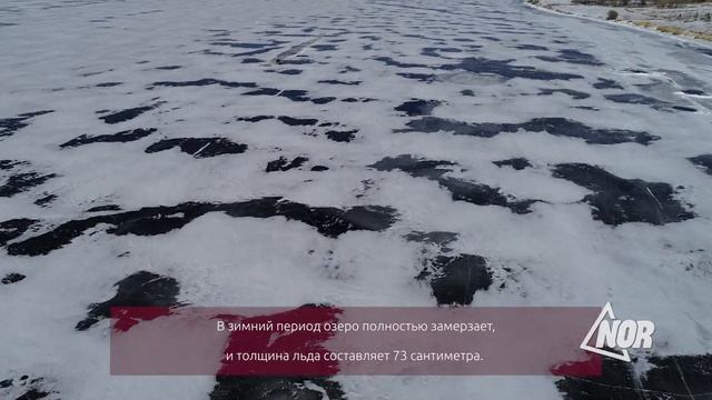Самое больше озеро Грузии Паравани смотреть онлайн
