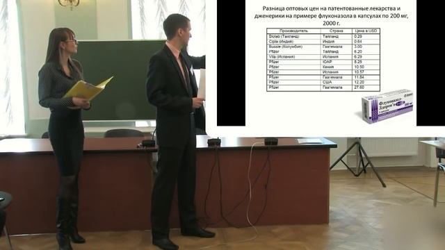 Лаборатория №3 2604.2013 смотреть онлайн