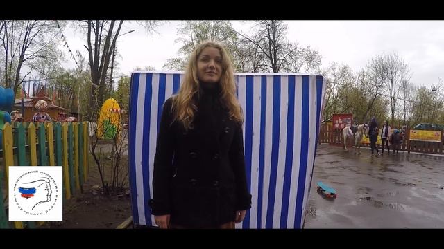 Сбор подписей в Центральном парке Люберец смотреть онлайн