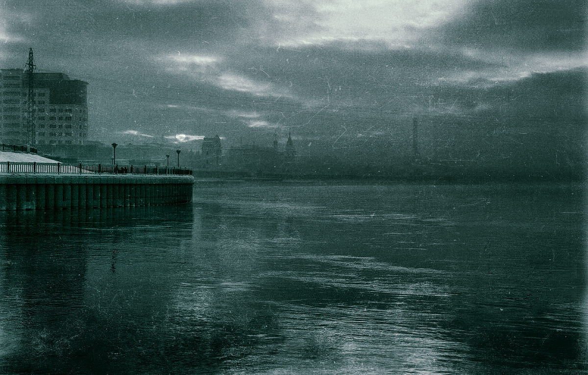 Непонимание