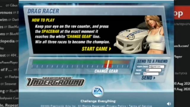 Need For Speed в браузере (Flash/Shockwave) смотреть онлайн