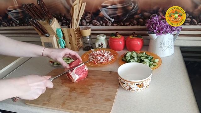 Салат с рукколой, авокадо и грейпфрутом ┃ Лукошко Рецептов смотреть онлайн