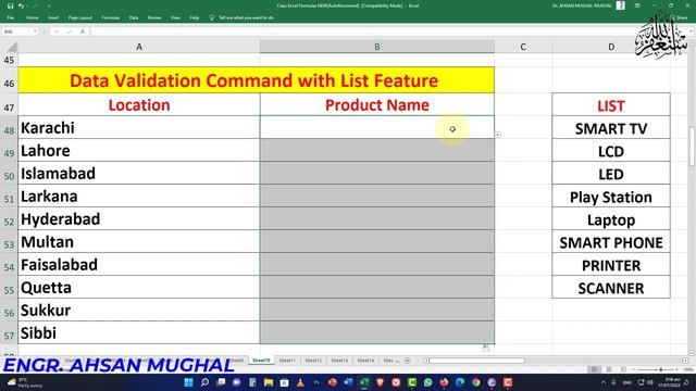 Data Validation Command With List Feature, Microsoft Excel, #ahsanmughal смотреть онлайн