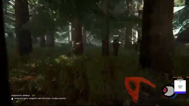 СТРИМ | The Forest смотреть онлайн