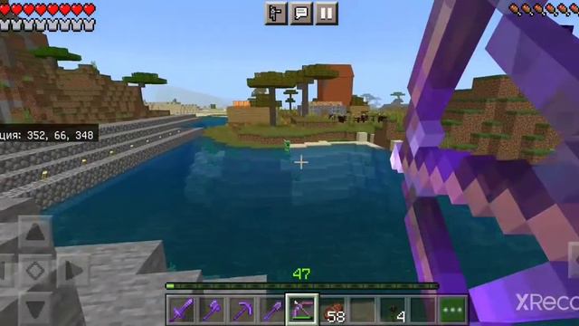 рум тур моего мира и победил два босса 😎 11 часть выживание в майнкрафте