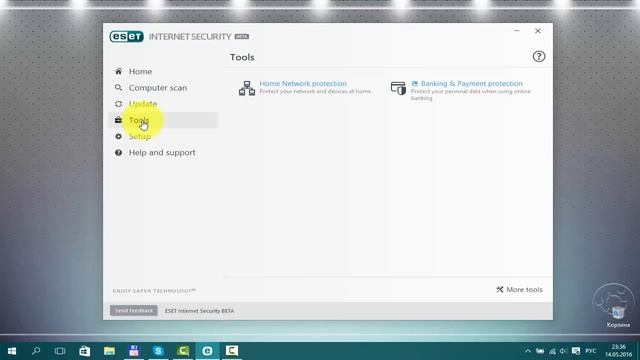 ?Обзор ESET Internet Security 10 Beta. смотреть онлайн