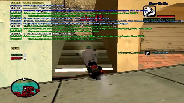 [SAMP-RP XIII] Пытаемся угнать машину #18 смотреть онлайн