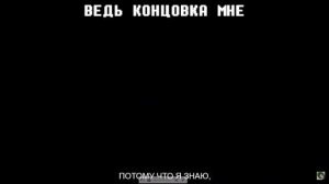 Песня меттатона НЕО Айсер 1 час