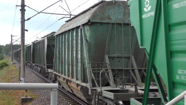 Электровоз ВЛ80С-541 с грузовым поездом смотреть онлайн