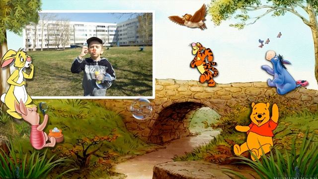 В мире много сказок... смотреть онлайн