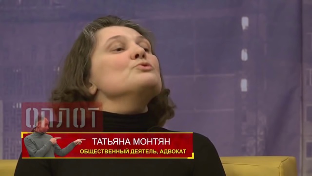 Монтян _ Я пришла к вам что бы рассказать всю правду о Майдане и коррупции на Украине ! смотреть онлайн
