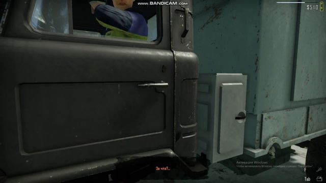 РАБОТАЮ ПОГРАНИЧНИКОМ! НОВАЯ ИГРА! В ПЕРВОЙ ЖЕ ТАЧКЕ ОКАЗАЛАСЬ КОНТРАБАНДА?! | Contraband Police