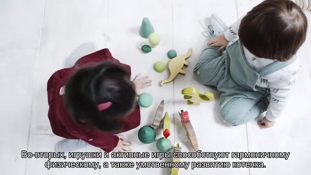 Игрушки для котят, у которых режутся зубки смотреть онлайн