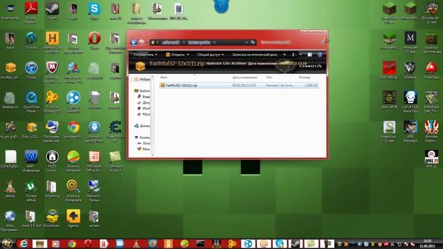 Майнкрафт PE Установить Текстур Пак Default смотреть онлайн