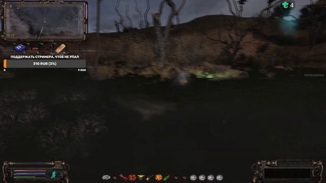 S.T.A.L.K.E.R. ОП 2.2 Поиски экзы ЧД. Тайник Креста в Х-16. Встреча с Ариадной, Калмык. смотреть онлайн