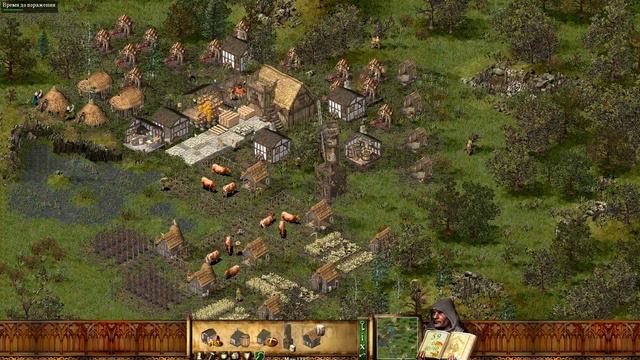 Stronghold HD смотреть онлайн