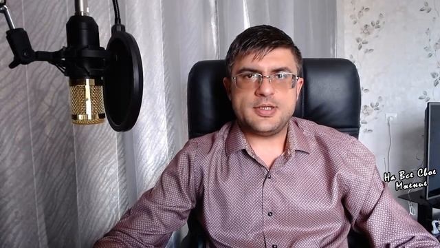 Как Сделать Уникально