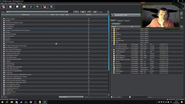 BOSSPACK v1.25, тестирую новую версию смотреть онлайн