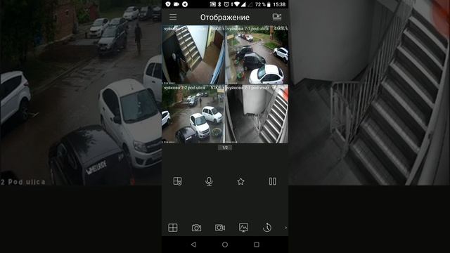 gDMSS lite как правильно настроить смотреть онлайн