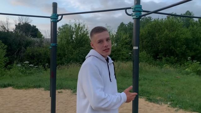 КАК ДЕЛАТЬ 540 НА МАХЕ ВПЕРЁД!?|РАЗБОР САМОГО МЕЙНСТРИМНОГО ЭЛЕМЕНТА В ВОРКАУТЕ. смотреть онлайн