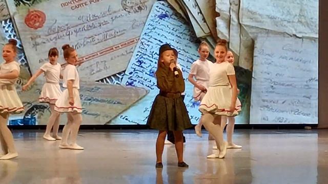 Политико Виктория "Прадедушка" смотреть онлайн