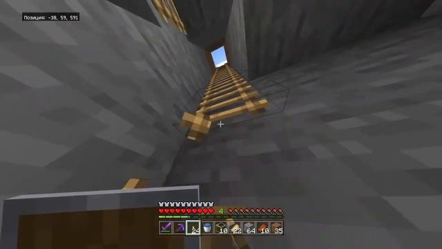 ГД 5! #15. Улучшаю базу и достраиваю дом! смотреть онлайн