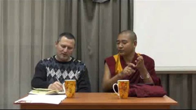 Геше Лхарамба Чамба Тоньет 14.10.15. г. Омск смотреть онлайн