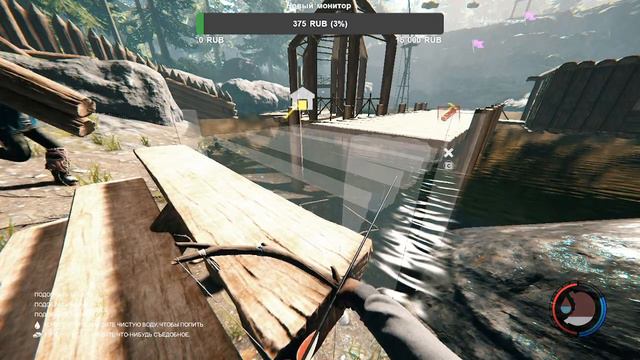 🔴ИГРАЮ С ДРУГОМ 🔴 ПРОХОЖДЕНИЕ The Forest 🔴 смотреть онлайн