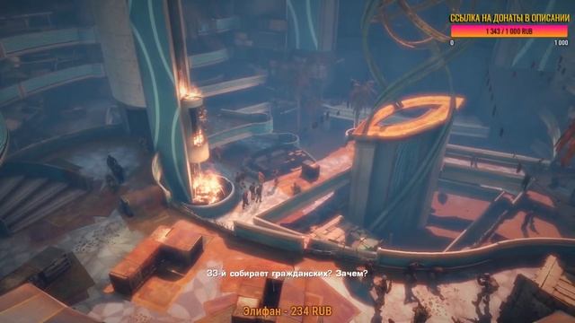 #1 SPEC OPS: THE LINE Прохождение - ДОБРО ПОЖАЛОВАТЬ В ДУБАЙ смотреть онлайн
