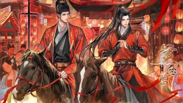 廣播劇 黃金台 第九期ED《 与共》|《吾妻安否》| CV賈詡 | 懶得上字幕見資訊欄 смотреть онлайн