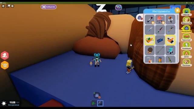Дома Великана и Зоопарк в Лайвтопии/Livetopia/Roblox/Обновление смотреть онлайн