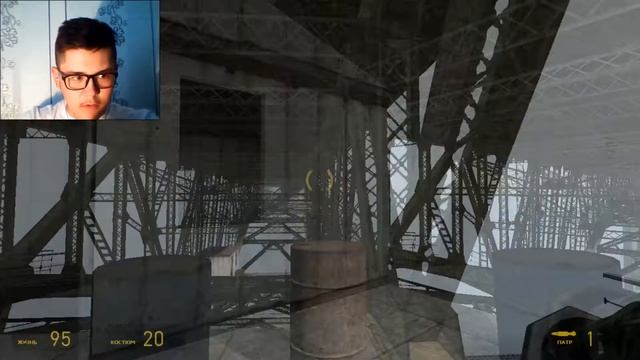 ДЫХАНИЕ СТРАХА И ПОЕЗД ЯРОСТИ | HALF-LIFE 2 #6