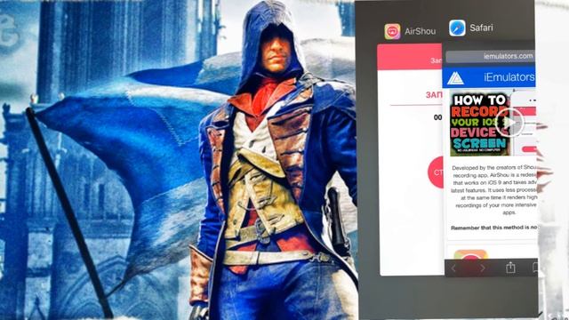 Как снимать экран на IOS 10! (БЕЗ ПК) (БЕЗ JB) смотреть онлайн