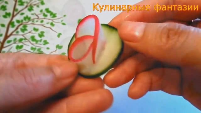 Шикарные Цветы из Моркови Редиса и Огурца!! Украшения и Овощей! смотреть онлайн