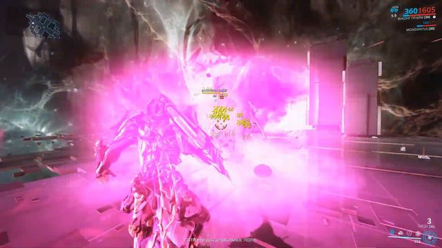 Warframe - Шиду смотреть онлайн
