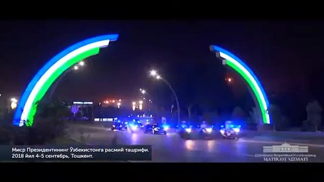 КОРТЕЖ Президента Египта Абдулфаттах ас-Сиси в Узбекистане 2018-09-04 смотреть онлайн