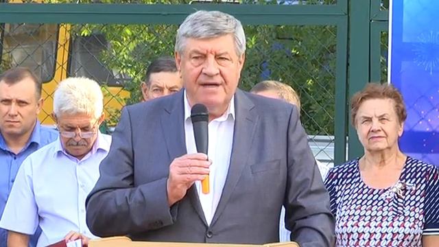 С Днем Знаний! смотреть онлайн