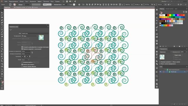 14.Adobe Illustrator.Создание УЗОРОВ настройка параметров .Бесшовный ПАТТЕРН правила создания. смотреть онлайн