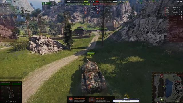 СТРИМ WOT! ЧИЛИМ! ТАНКИ НА ЗАКАЗ ИЗ ЧАТА! ОБЩАЮСЬ С ЧАТОМ! смотреть онлайн