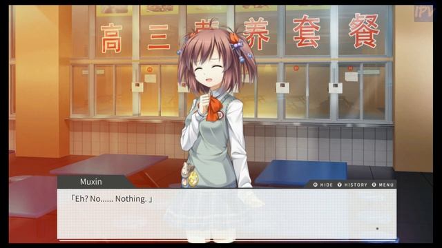 Gaokao.Love.100Days - Getting Closer with Xiaohan - Part 11 смотреть онлайн