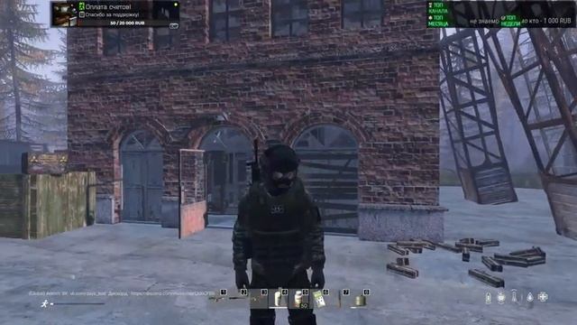 ЖDALKER PR - DayZ смотреть онлайн