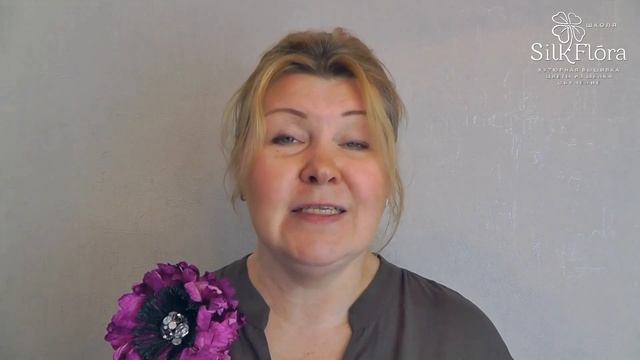 Что такое рафия в вышивке? смотреть онлайн