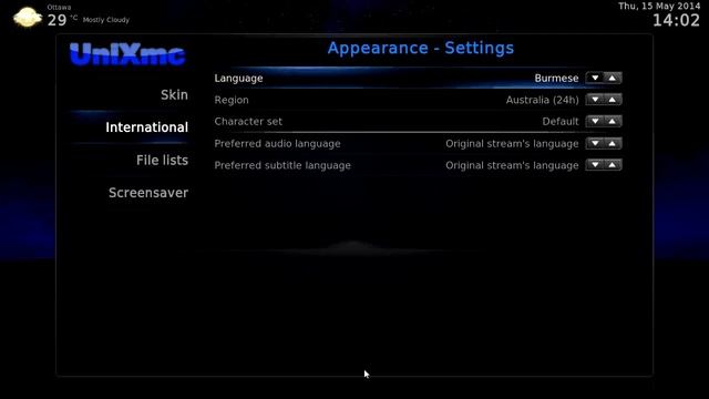 04. How to change language in XBMC - Unixmc смотреть онлайн